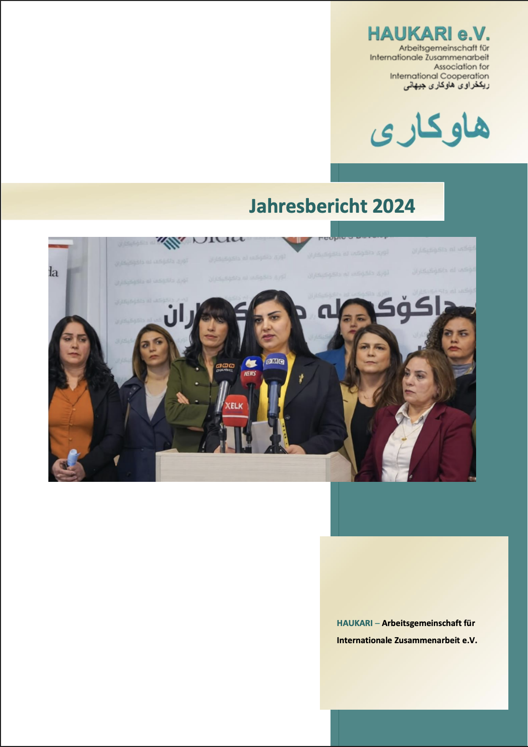 Screenshot 2026-03-10 at 1.27.03 PM