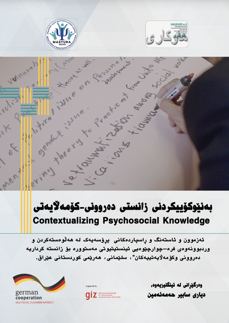 Diskussionspapier „Contextualization of Psychosocial Knowledge“ auf Kurdisch
